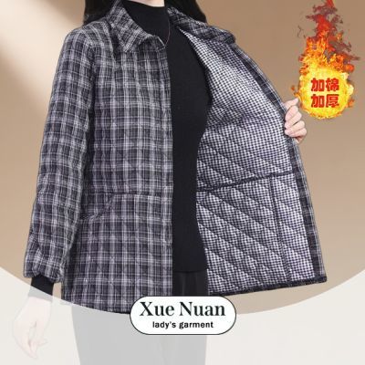 ڲѩů2025ﶬʱиӼްװﶬӺů 70.06Ԫ