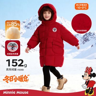 ڲʿͯװ¿Ůͯгдͯñ籣ů޷ 214.72Ԫ