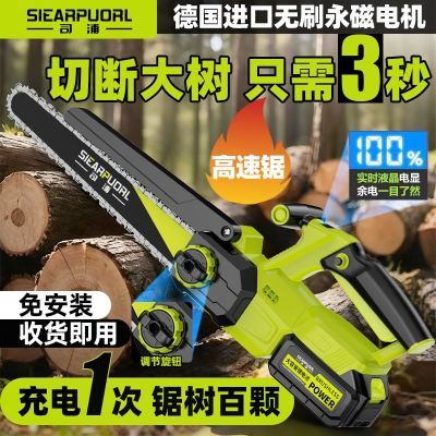 ���ڲ������¹�˾����ˢ﮵���پ���������ߴ��ʵ�⻧������๦�ܷ�ľ 154.02Ԫ