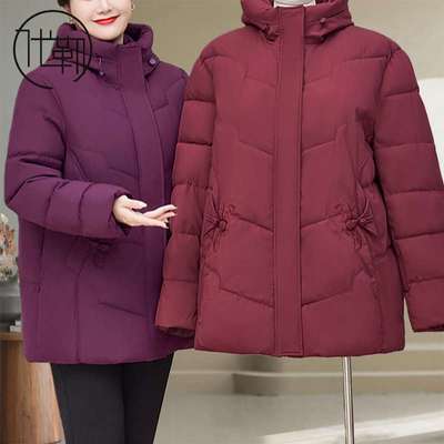 ���ڲ��������ռӷʼӴ�����������ޱ�ů����������������������ñ�ް��޷� 187.8Ԫ