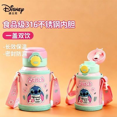 ڲʿͯ±316׶԰ŮܱСѧֱˮ 59.9Ԫ