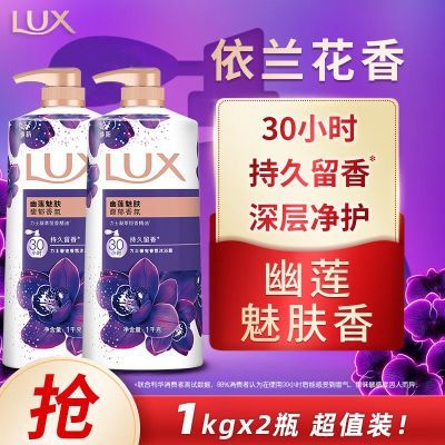 ڲ2kgʿԡ¶ȷճ־㾭ͥװ 43.3Ԫ