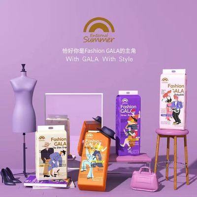 盛夏GALA纸尿裤学步裤新品婴儿透气轻薄gala拉拉裤gala全包臀