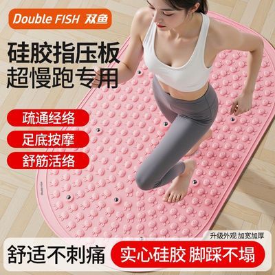 ڲ˫ָѹԭܹ轺ָѹʵĹ轺ȫװĦ 19.9Ԫ