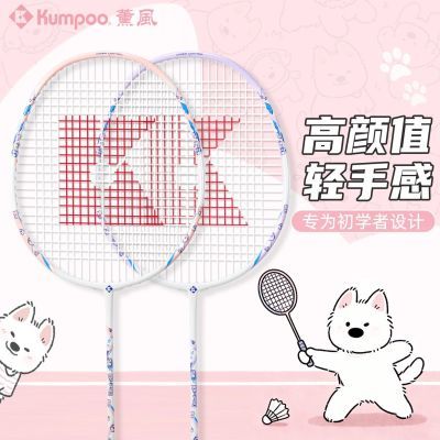 ڲ޹ë̼άи˳һʹŮѧѧ˫Ʒ 59Ԫ