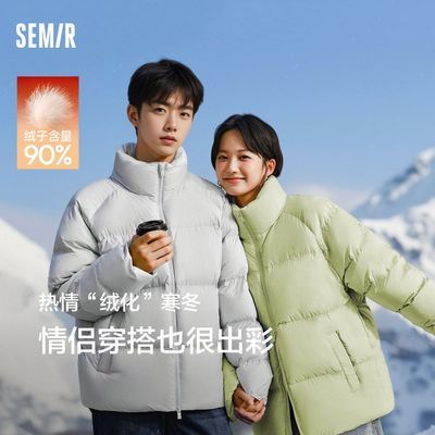 ڲɭ޷ŮͬӺ̿ů 228Ԫ