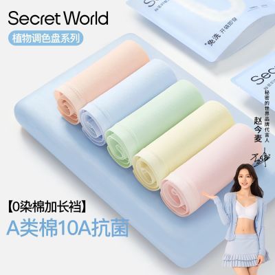 ���ڲ��������Խ���ͬ�5��EO����ڿ�Ů����10A�־�ȫ�޼ӳ����������ǿ� 54.9Ԫ