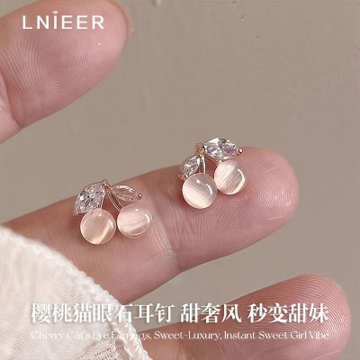 ���ڲ�����925�������С�ɼ�Լè��ʯ�����¿����ӣ�Ҷ����������ʶ��� 19.8Ԫ