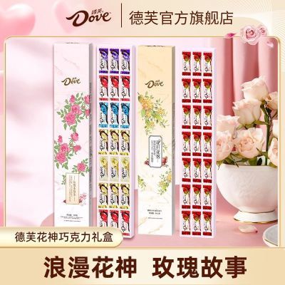 ڲʥСܽϵɿ94gнŮѱ 23.8Ԫ