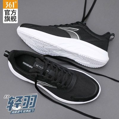 ڲ361ܲЬЬ2025ﶬ¿͸Ьм˶Ь 95.55Ԫ