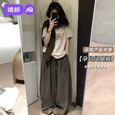 ڲиﶬпޱůȿ㲻նӳ㶬װ 68.9Ԫ