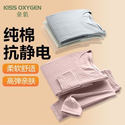 ڲŮʿװﶬ߿ëůŮ 59.87Ԫ