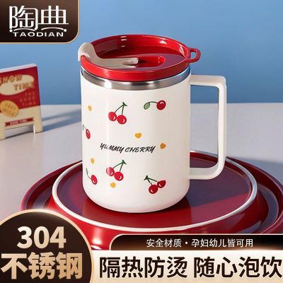 ڲյ304ֲ豭ţ̱칫˱ѧˮȱţ̱ 14.49Ԫ