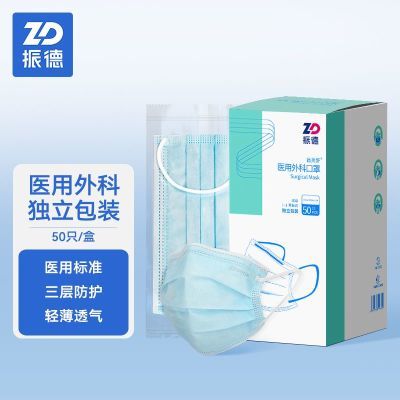 ���ڲ�������¿���ҽ����ƿ���һ���Գ���������������Ƕ��� 12.6Ԫ