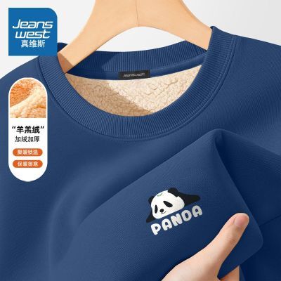 ڲά˹ж2025¿ԲͷӺů 39.9Ԫ