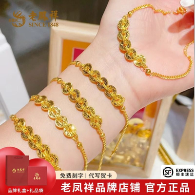 ���ڲ������Ϸ���S925�������۱�����������Ů��ʥ��������� 106Ԫ