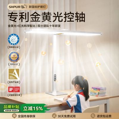 ڲ̨ƻѧϰר·ƿɼʽӶͯдص 389Ԫ