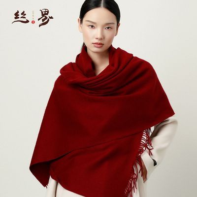 ���ڲ�����˿�� ��100%��ë��ʱ�����վ���Ӻ�ůŮʿ��ëΧ������ 126Ԫ