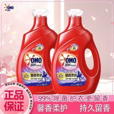 ���ڲ���������ϴ��Һ޹�²���������������ػ��½ྻ��ͥװ3k���װ 46.4Ԫ