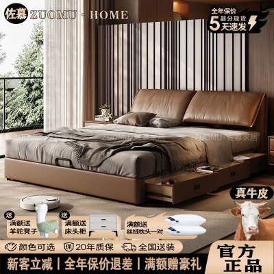 ���ڲ�������Ľ���������ڿ�����Ƥ��������ʽ���ݸ߶˴���С���ʹ���鴲 1127Ԫ