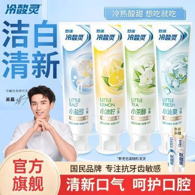 ڲСϵ࿹в贼¿ʵݸƻƷ 10.9Ԫ