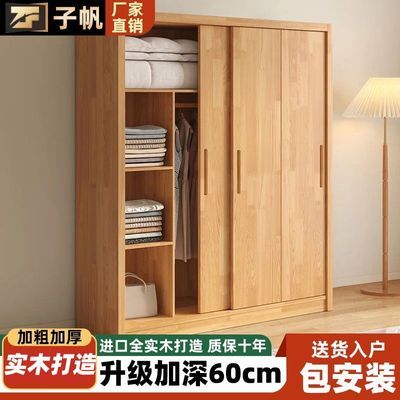 ���ڲ������¹��������ȫʵľ��������ľԭľ�³��ִ���Լ���ƴ������ɹ��� 708Ԫ