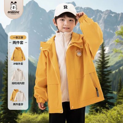 ���ڲ�������һ���������Ͳ���Ůͯ���׶��������ˮ�������׼Ӻ�ů�ڵ� 69.9Ԫ