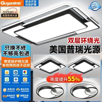 ڲ˼ҿƳִԼȫݵƾײ2025¿ 244.61Ԫ