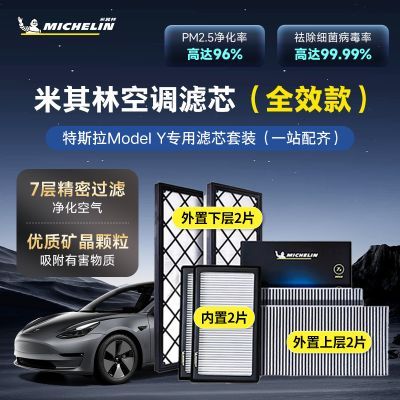 ���ڲ�����[������]�յ���о����ë��Ѿ��˹��modelyȫ��6Ƭ�������� 335.9Ԫ