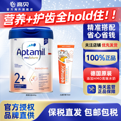 ڲͯࡿ¹׽2+ε°䷽Ӥ̷2+ 217Ԫ