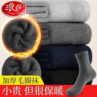 ڲɯʿӼ޼ӺůëȦͲԼůë 29.29Ԫ