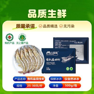 ���ڲ�����������л�����Ϻ�޹�����Ϻ�ٶ��䶳��Ϻ��Ϻ��Ϻ�и���Χ��Ϻ 30.2Ԫ