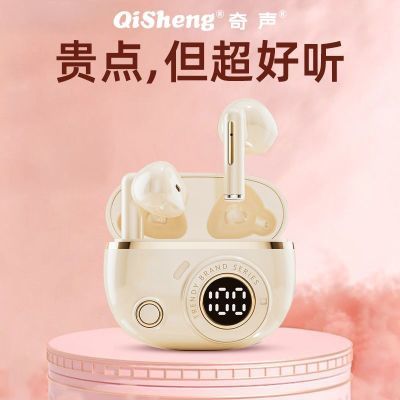 ���ڲ���������QS38ѧ��������ֵ�����������������ʽ����������˶���Ů 15.7Ԫ