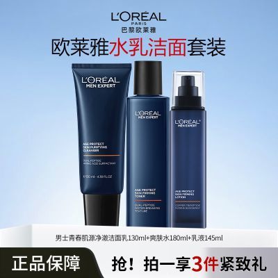 ڲŷʿˮ黤ƷഺԴװϸ 211Ԫ