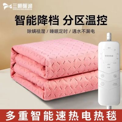 ڲ˳ů̺˫˫ܵ2׼ðȫ޷ӷ© 81.84Ԫ