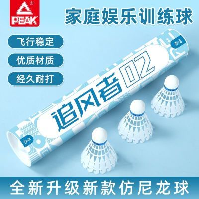 ڲƥëƷʹרҵѵ 15.8Ԫ