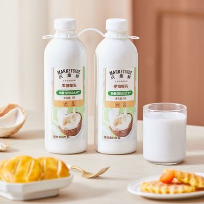 沃尔玛沃集鲜零蔗糖椰乳1L装咖啡伴侣植物蛋白奶饮料生榨椰肉汁