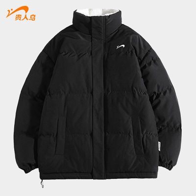 【正品清仓】贵人鸟冬季棉服加绒外套男士百搭立领保暖棉袄面包服