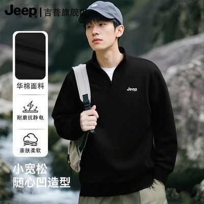 ڲJEEPնʿ³ﶬ¿Ӻůд 112Ԫ