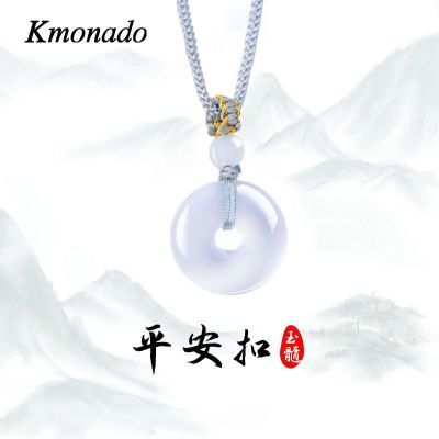 ڲKmonado¹ƽ۵׹Ů 15.7Ԫ