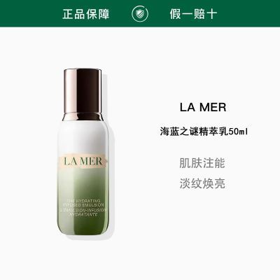 ���ڲ���������Ʒ�л�������֮�վ�����50ml��ʪ������Һ������Ů�� 480Ԫ
