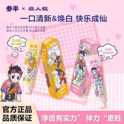 ���ڲ������ΰ����������������������¿���ȥ�շ�������ѧ�����ùٷ���Ʒ 29.4Ԫ