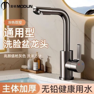 ڲĪٳˮϴˮͷһԡϴϴ 39.6Ԫ