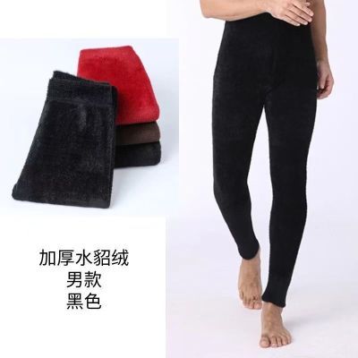 秋冬季保暖裤男士水貂绒加厚冬季打底裤高档裤子黑色毛裤高腰弹力