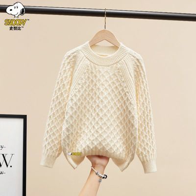 ���ڲ�����ʷŬ��Ůͯë���ﶬ����֯�¿�����Ů��������д�ͯ�Ӻ�Բ������ 39.8Ԫ