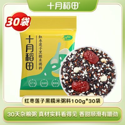 ڲʹʮµӺŴ30װӴСװ 38.14Ԫ