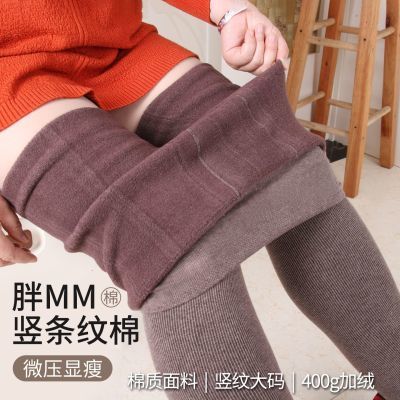 日系竖条纹显瘦美腿连裤袜加厚丝袜女秋冬款棉裤大码加绒打底裤袜