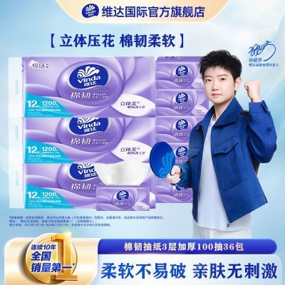 ڲάֽֽȡʽ1003XS36ѹʵֽ 45.5Ԫ