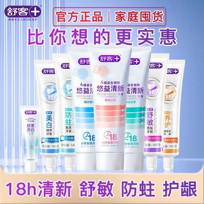 ڲ־¿߼ͥװ콢 17.17Ԫ