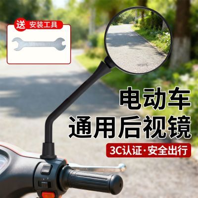 ���ڲ������綯�����Ӿ��������Ұ�������治����8mm���⾵����������ͨ�� 13.5Ԫ